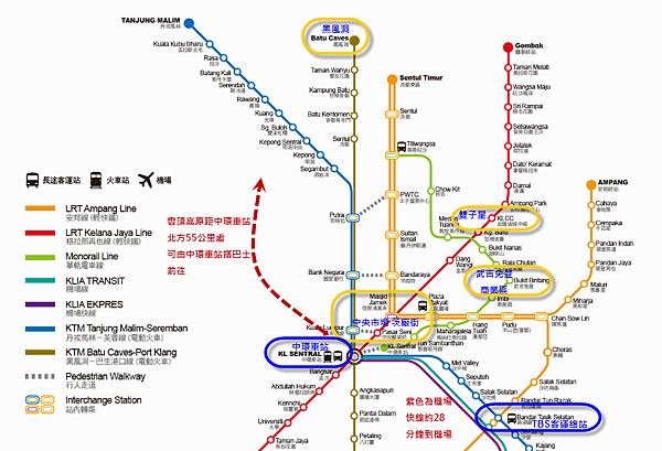 地鐵圖.png
