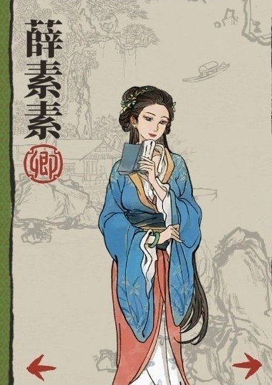 Jiangnan JUNEJUNE (2).jpg