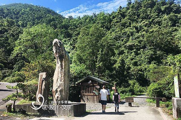 宜蘭新增消暑勝地-新寮瀑布步道入口處.jpg