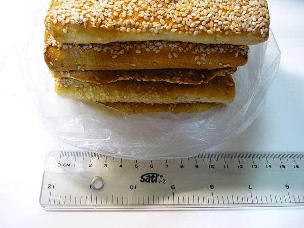 P1040336