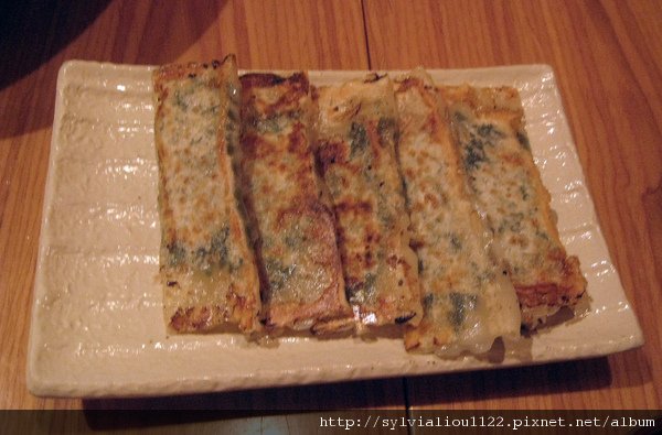 紫蘇餃子
