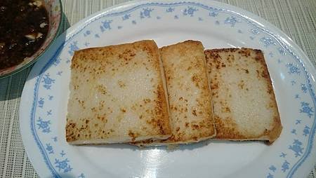 蘿蔔糕