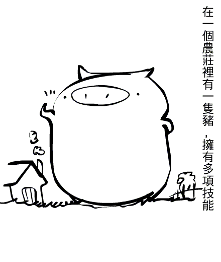 ATT66901.gif