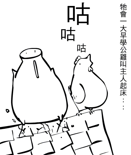 ATT66902.gif