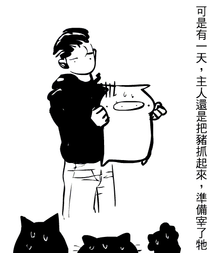 ATT66906.gif