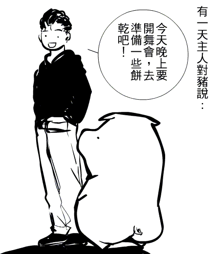 ATT66911.gif