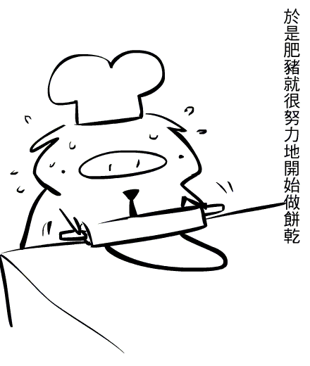 ATT66912.gif