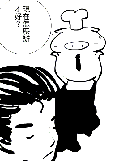 ATT66915.gif
