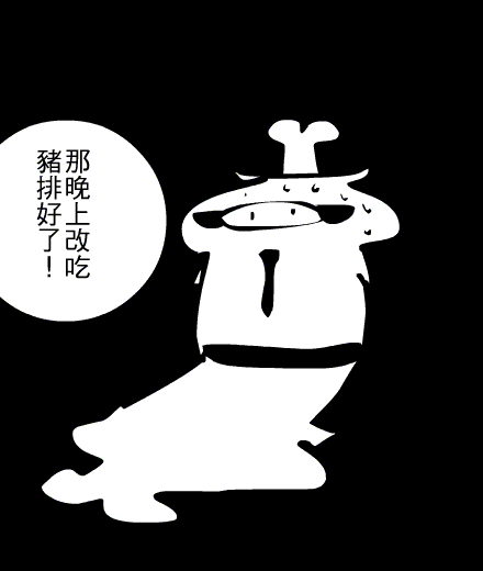 ATT66916.gif