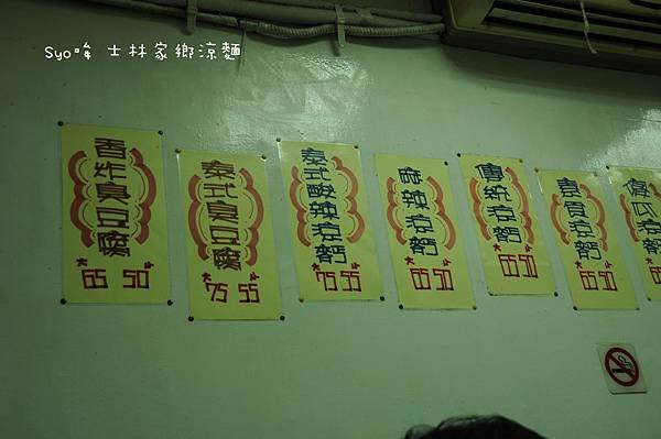 DSC_0542.JPG