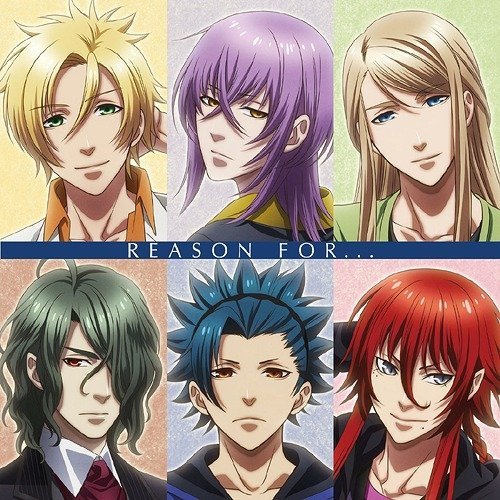 reason-for-kamigami-no-asobi-outro-theme-353893.1.jpeg
