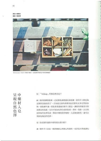 第一頁.jpg