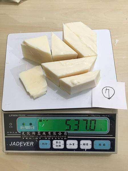 S__401463.jpg
