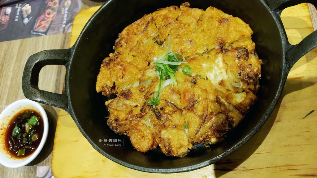 04 北村豆腐家 台北citylink内湖店