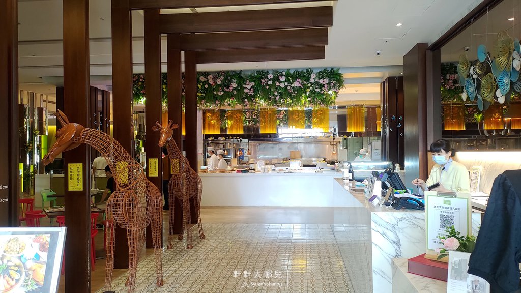 FleurLis 芙洛麗 食譜百匯 自助百匯 吃到飽 buffet 軒軒去哪兒 01