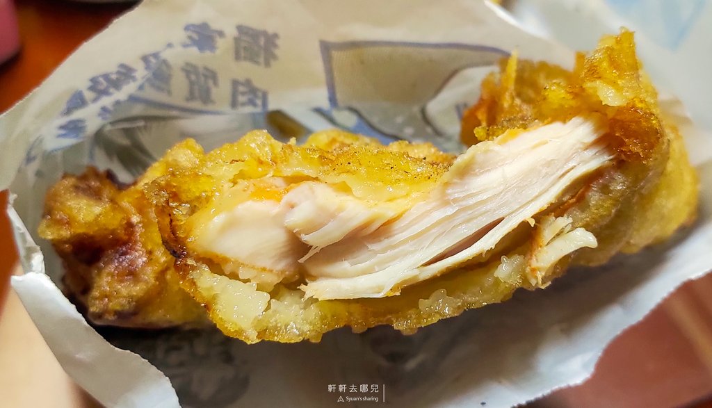 派克雞排 脆皮雞排 無骨雞塊 軒軒去哪兒 06