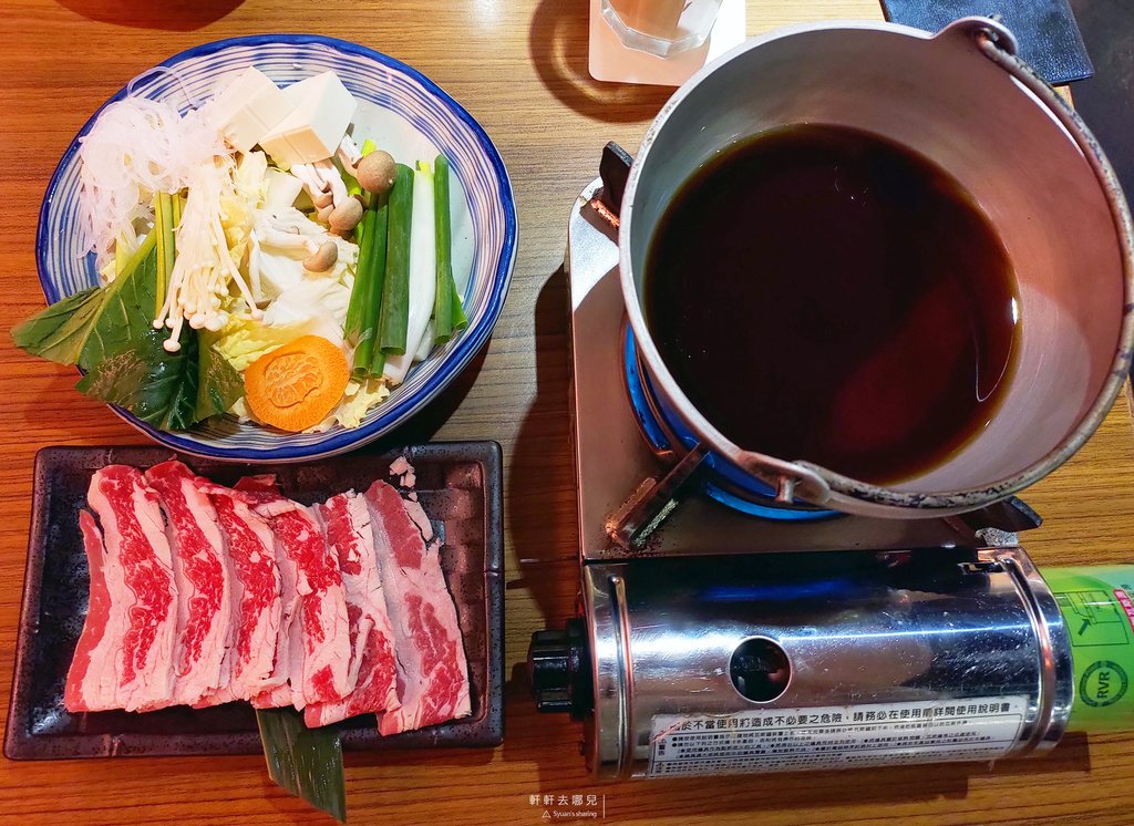 和民 居食屋 日式居酒屋 軒軒去哪兒 10