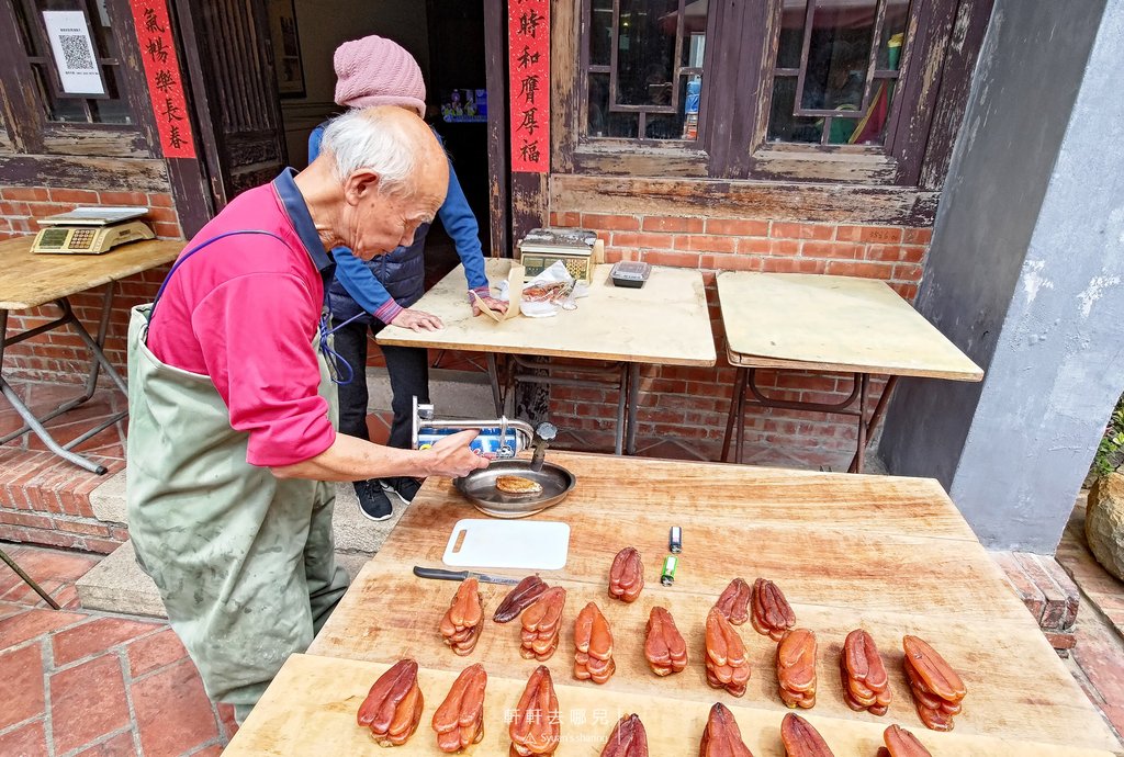 再烏魚子 烏魚子 鹿港 軒軒去哪兒 03