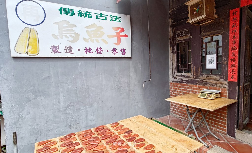 【懶人包】鹿港老街美食推薦 | 好吃又好吃，一日8家美食這樣