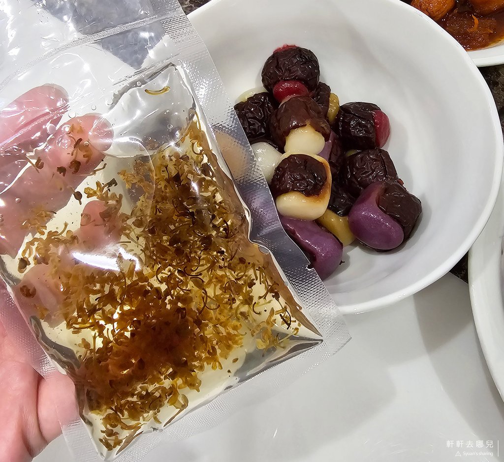 上海鄉村 冷凍宅配 宅配美食 江浙菜 軒軒去哪兒 21