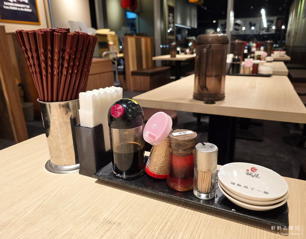 誠屋拉麵 大阪 拉麵 醬油拉麵 雞骨拉麵 軒軒去哪兒 09