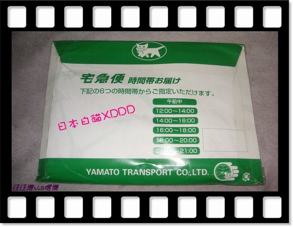 PICT9693.JPG