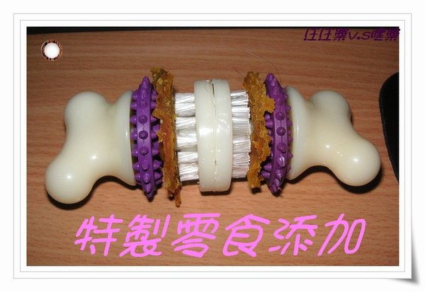 PICT0081.JPG
