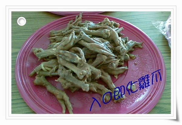 20100615.jpg