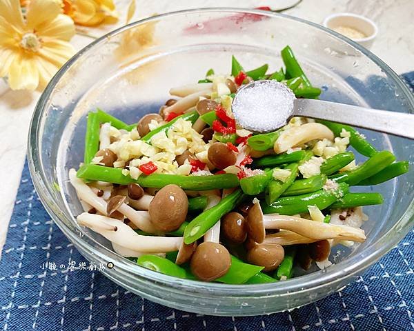 20240620 涼拌菇菇四季豆