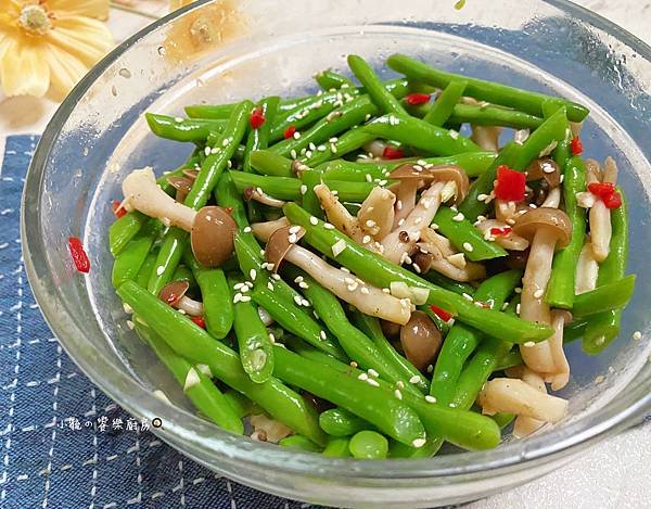 20240620 涼拌菇菇四季豆