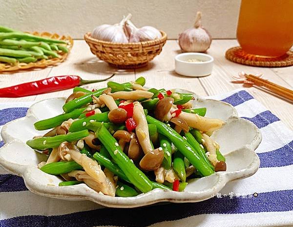20240620 涼拌菇菇四季豆
