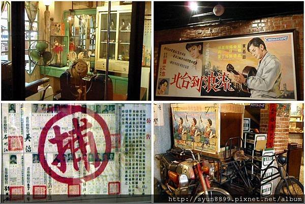 商店2.jpg