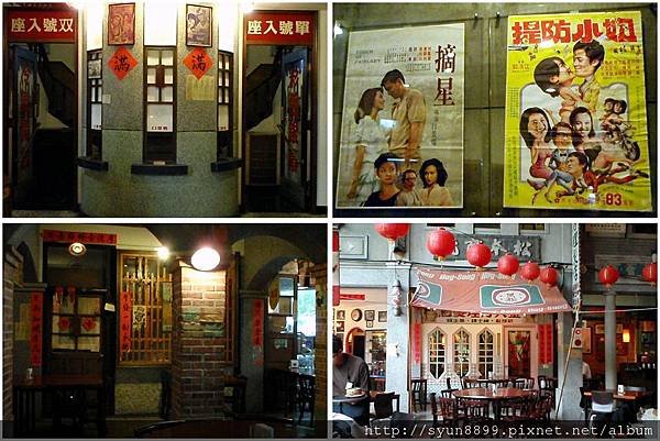 商店3.jpg