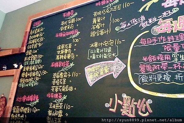 PhotoCap_135.jpg
