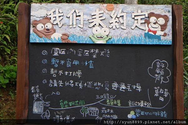 PhotoCap_058.jpg