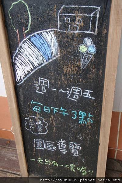 PhotoCap_073.jpg