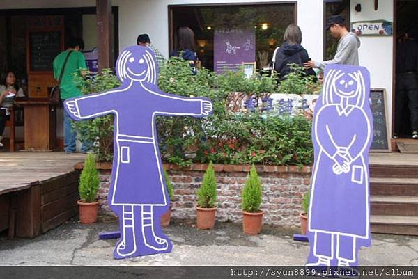 PhotoCap_063.jpg
