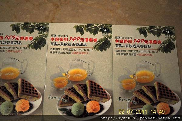 重新曝光DSC_0359.JPG