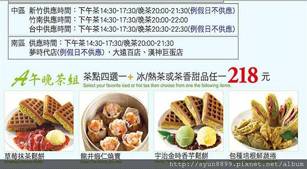圖片1.jpg