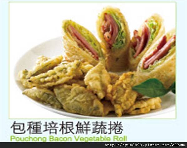 圖片2.jpg