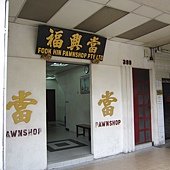 IMG_4444.JPG