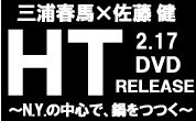DVD.jpg