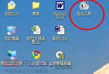 03.JPG