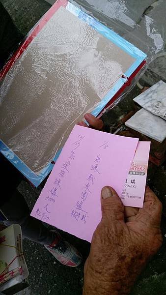 15589876_941957885934230_132705808745349107_n.jpg