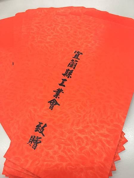 S__12525727.jpg