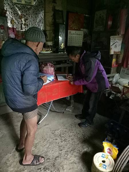 129送物資_181209_0001.jpg