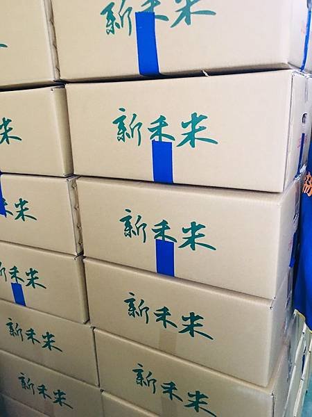 108年寒冬送米活動_191202_0001.jpg