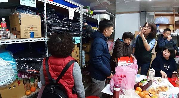 1090207防疫討論_200208_0003.jpg