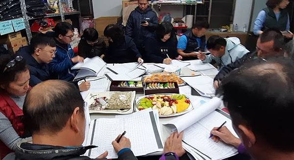 1090207防疫討論_200208_0007.jpg