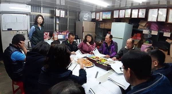 1090207防疫討論_200208_0005.jpg